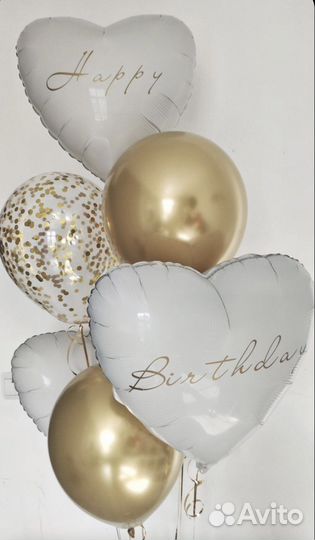 Студия шаров “Gaffi”