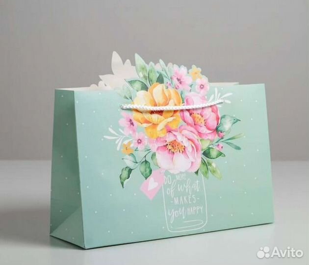 Пакеты и упаковка