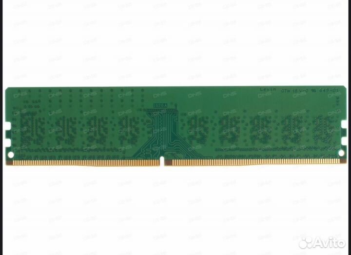 Оперативная память ddr4 8gb