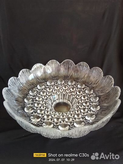 Блюдо -фруктовница винтажное 70-х годов СССР