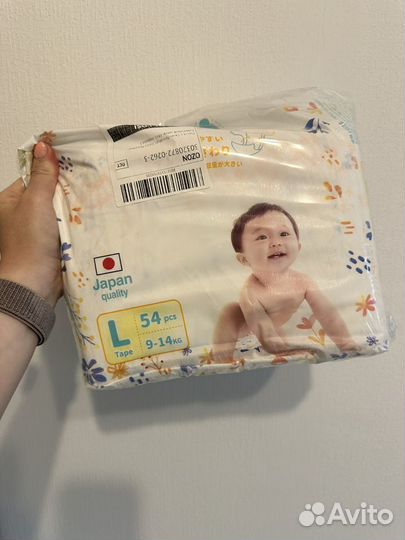 Подгузники momi и huggies 4