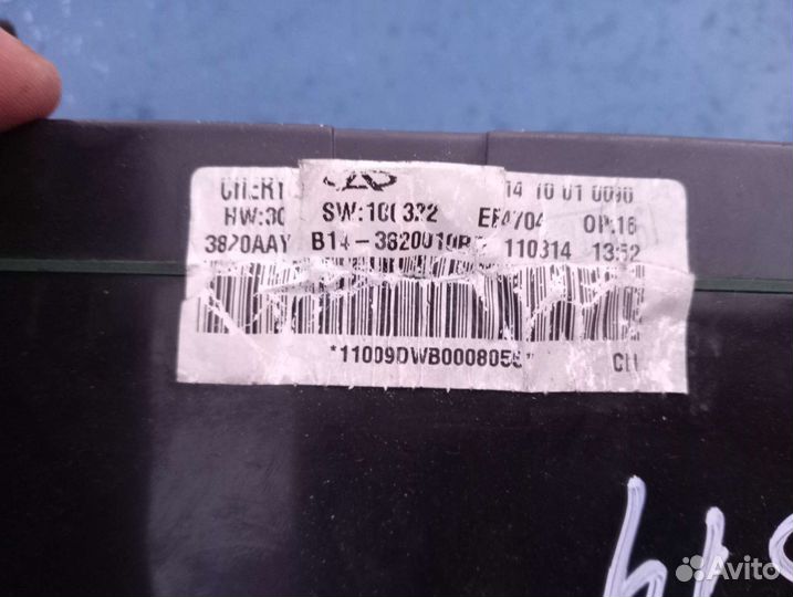Панель приборов Chery CrossEastar B14