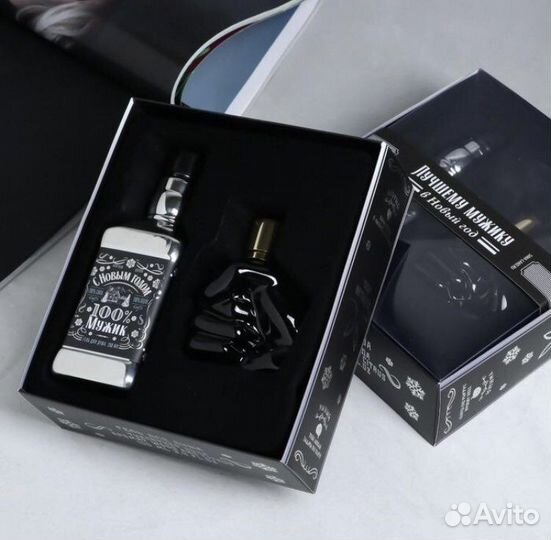 Подарочный набор