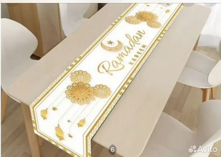 Украшения на рамадан