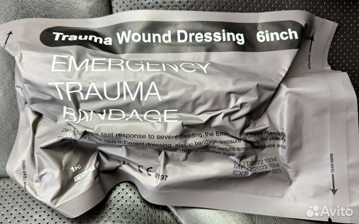 Тактические перчатки