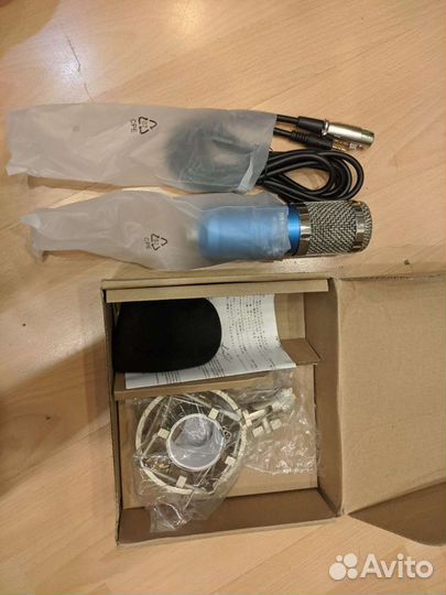 Конденсаторный микрофон