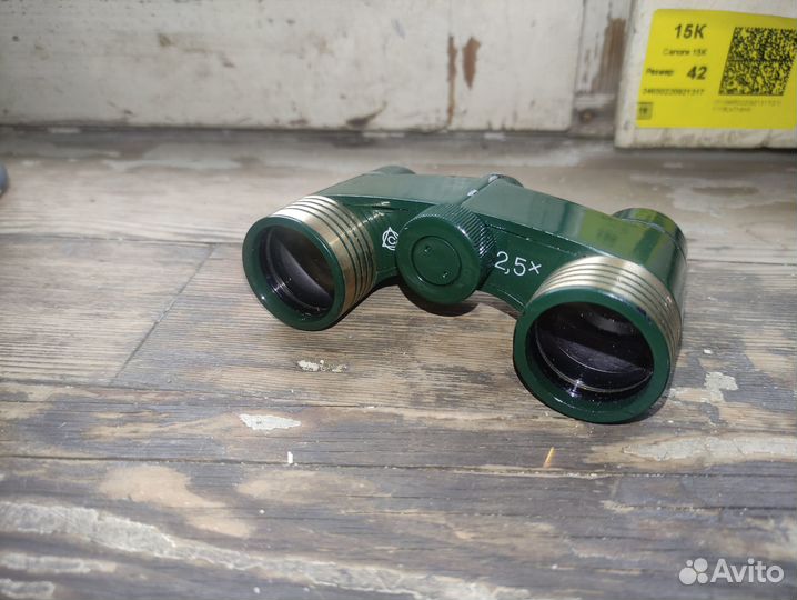 Театральный бинокль бгф2 2,5x25 Зелёный