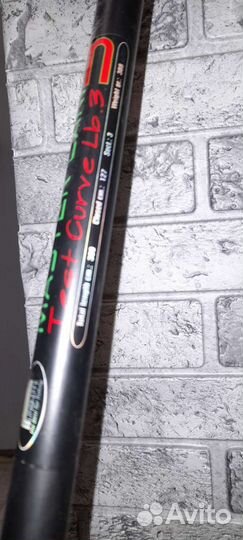 Карповое удилище