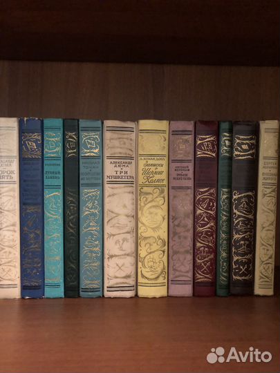 Библиотека приключений и научной фантастики рамка