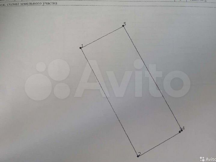 Участок 7,8 сот. (ИЖС)