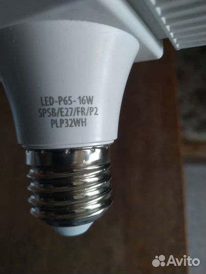 Led лампа для растений