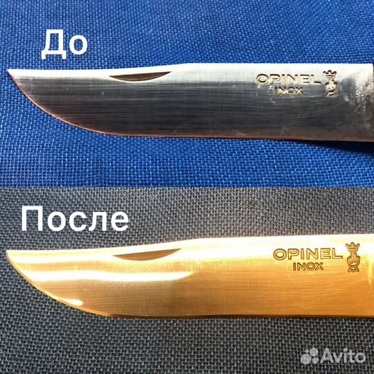 Заточка, продажа ножей. Knives