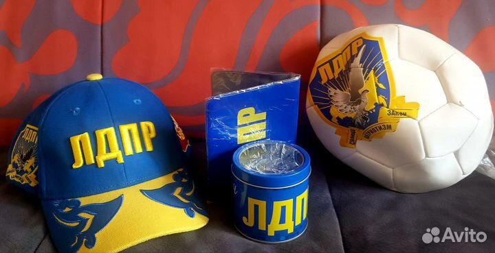 Продукция партии лдпр. Атрибутика и раритет