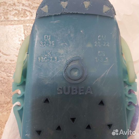 Ласты детские