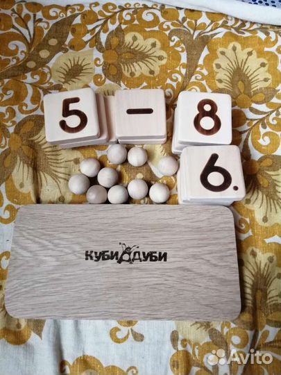 Развивающие игры