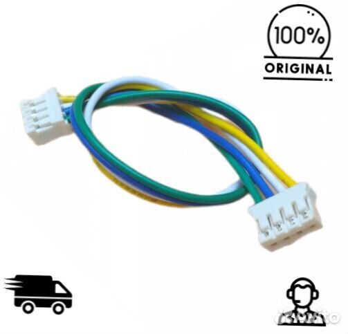 Шлейф подключения лазерного дальномера Xiaomi