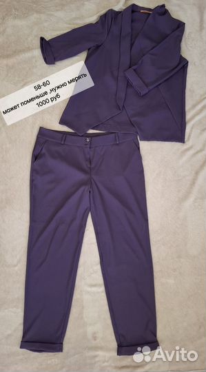 Вещи женские