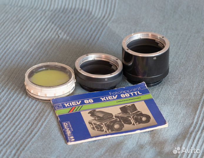 Киев 88 TTL комплект