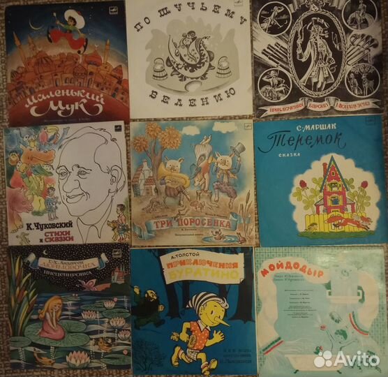 Грампластинки для детей,барды,эстрада