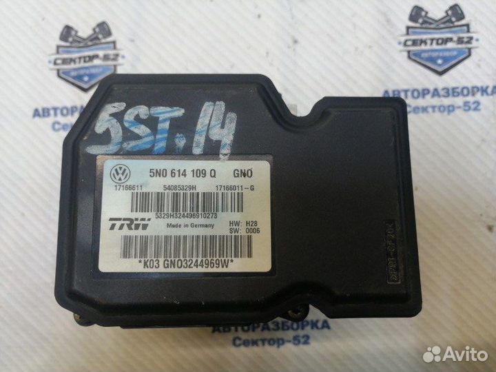 Блок ABS (насос) Volkswagen Tiguan 1