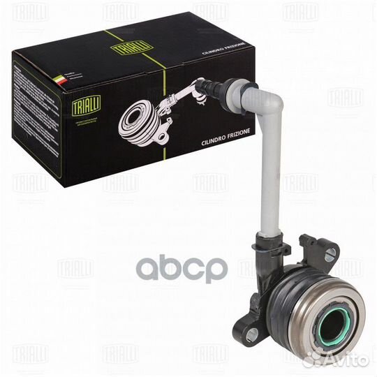 Муфта выкл. сцеп. гидравл. для а/м Nissan Qashq