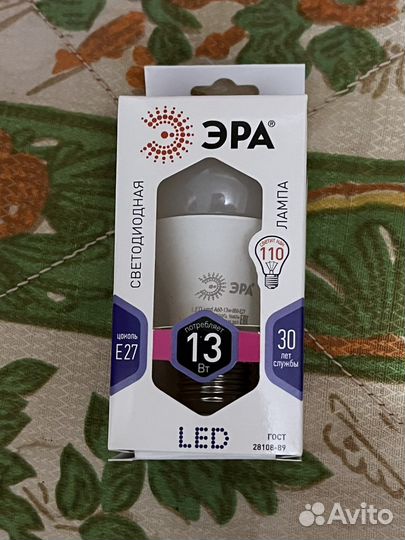 Светодиодная лампа 13w Е27