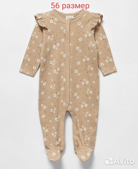 Вещи пакетом для девочки 50-56 размер