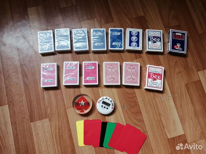 Карты игральные пластиковые
