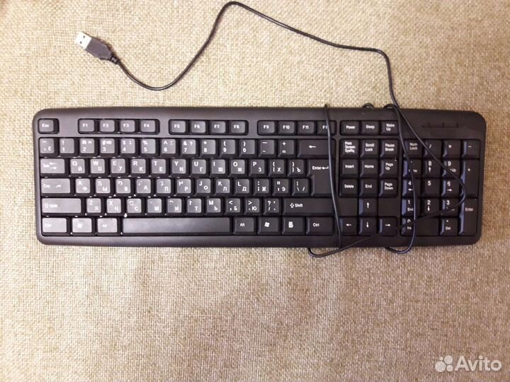 Клавиатура
