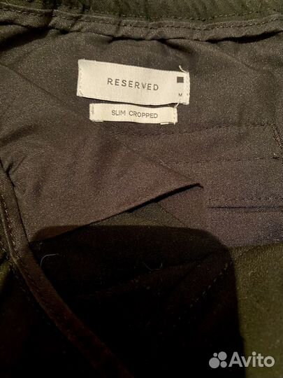 Брюки slim зауженные 44-46