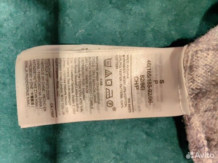 Джемпер мужской GAP