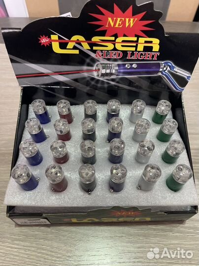 Лазерная указка