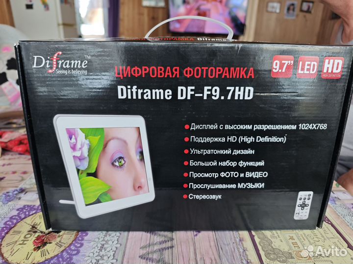 Фоторамка Diframe DF-F9,7HD
