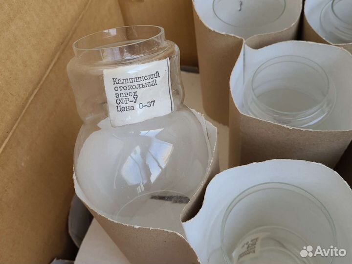 Колба для керосиновой лампы