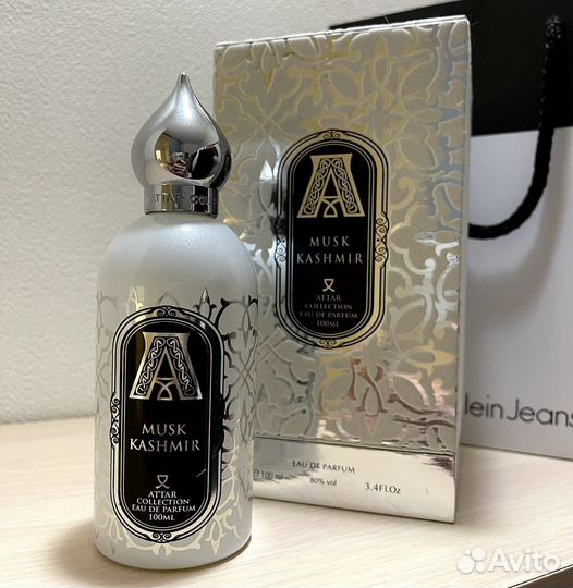 Attar collection musk kashmir