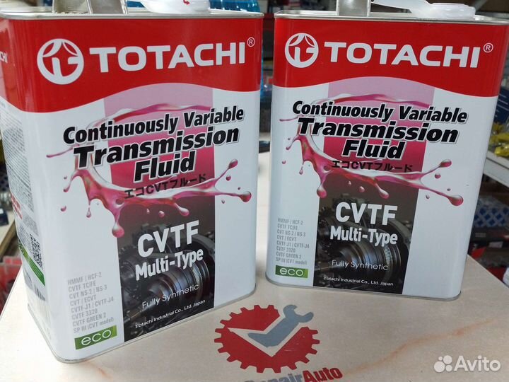 Масло для вариатора