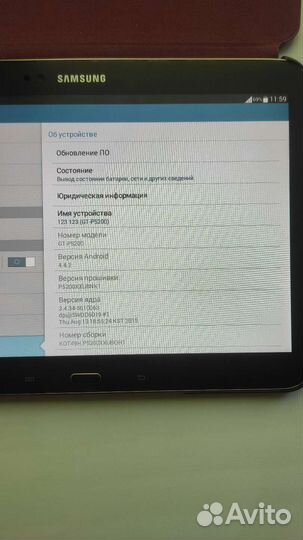 Samsung galaxy Tab 3