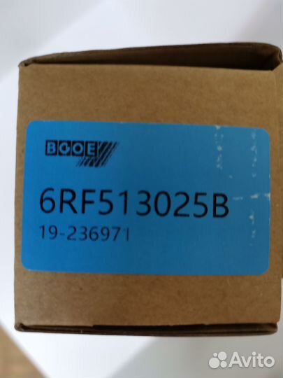 Амортизатор задний VW Polo/Rapid