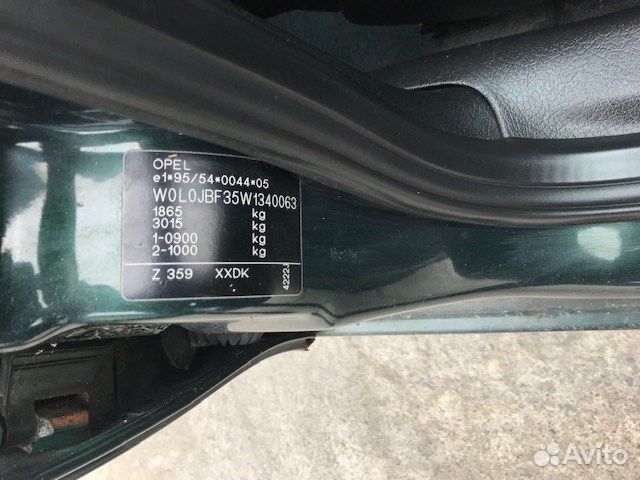 Разбор на запчасти Opel Vectra B 1995-2002