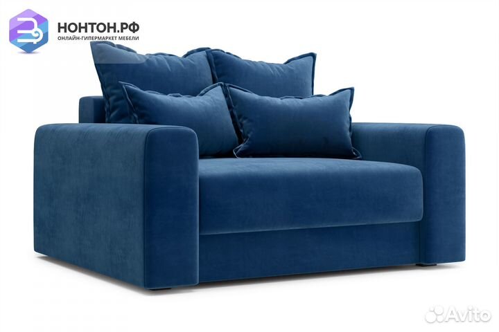 Кресло тик-так Омега темно-синее