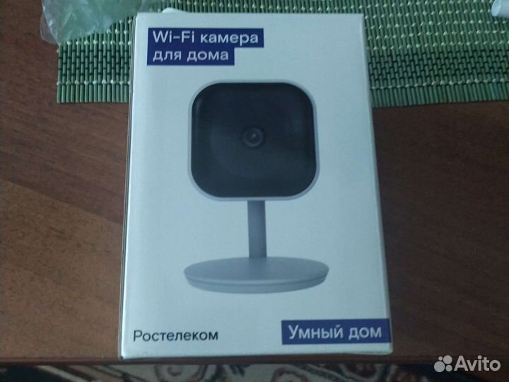 IP-камера Ростелеком ipc8232swc-we