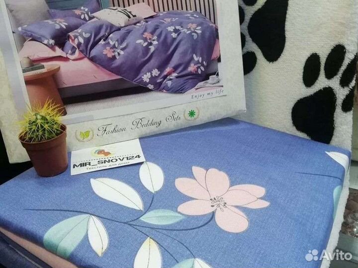 Белье постельное (Семейное)