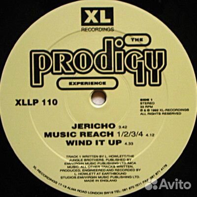 Виниловая пластинка The Prodigy — experience (2LP)