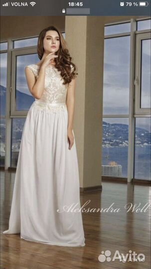 Фирменное Свадебное платье для торжества