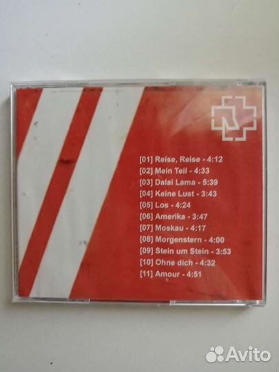 Rammstein Reise Reise