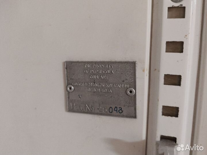 Холодильник витрина для напитков