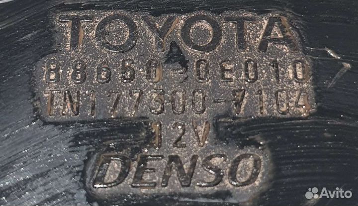 Блок управления кондиционером Lexus Rx350 MCU38