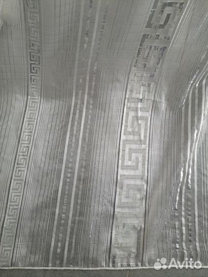 Комплект штор 2 полотна по 280х290