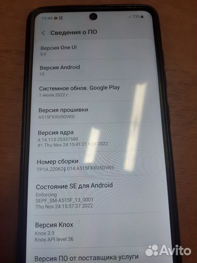 Samsung Galaxy A51