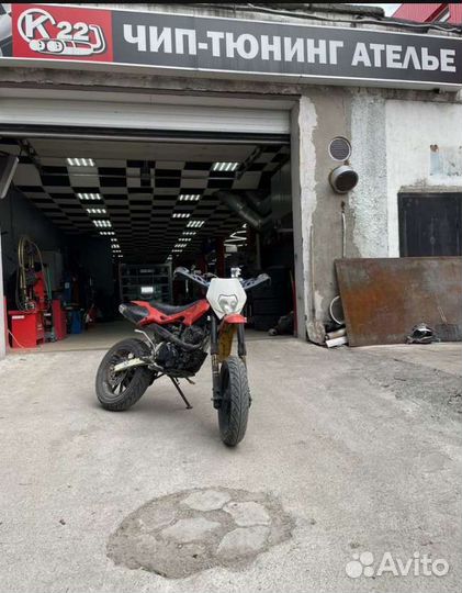 Racer rc150 gy